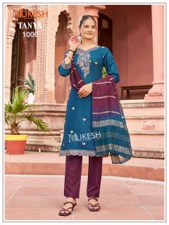 Mukesh tanya wholesale kurtis without company name for online business